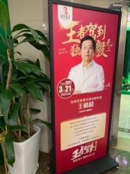 -云南吴氏嘉美医疗美容医院