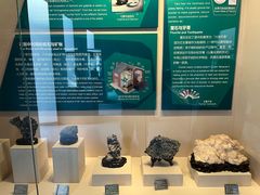 -房山世界地质公园博物馆
