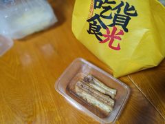 -旧款宁波饭店(华敏世纪广场店)