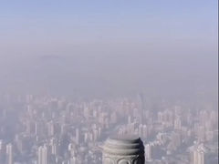 -兰山公园