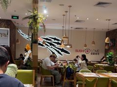 -Sushi Love 创意寿司(丽影广场店)