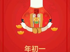 -荣县大佛