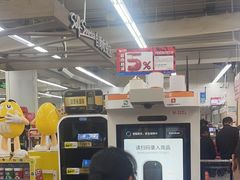 -大润发(张江店)