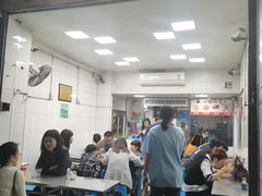 -盖邑扁食店