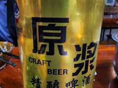 -苗湘食府(十年店)