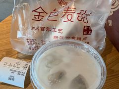 -金色麦甜糕点(面包.蛋糕.华苑店)