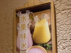 -冰川朝鲜族料理·东北菜(观前店)