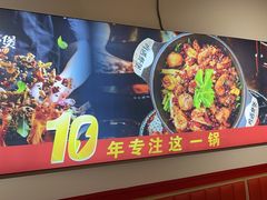 -鸡遇虾煲干锅火锅(小寨金莎店)