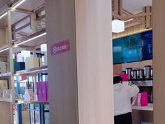 -霸王茶姬(南强街店)