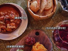 -羽深肉铺 Steak & Wine