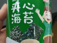 -上海全国土特产食品商场(淮海中路店)
