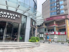 -COFFEEOLOGY咖啡学(天银店)