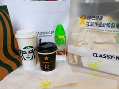 -星巴克臻选(成都太古里店)