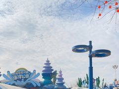 -华夏文旅海洋公园