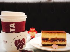 我的专属下午茶-COSTA COFFEE(常熟路店)