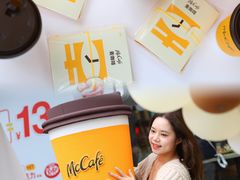 -麦当劳(平和堂店)