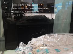 -福奈特洗衣洗鞋(莘谭路店)