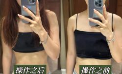 -Lily纤美·科技减脂中心