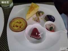 芝士蛋糕、蛋挞等-大连富丽华大酒店·花都西餐厅