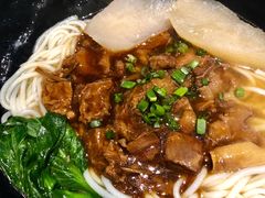 -新仙清汤牛腩(铜锣湾店)