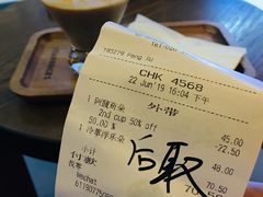 -星巴克(广州正佳广场4层店)