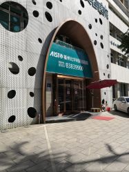 -比华利美容医院