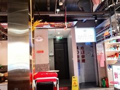 -鑫郭氏·南昌20年大排档(绳金塔店)