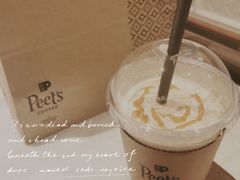 -Peet's Coffee皮爷咖啡(万象天地店)