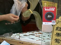 -清真南大寺糕乾王(西北角店)