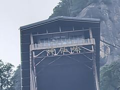 -陕西省红河谷森林公园