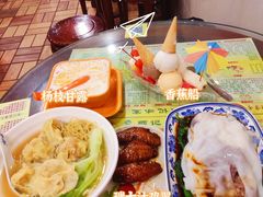 -顺记冰室(宝华路店)