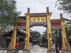 -海窝子古镇