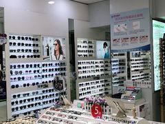 -爱视眼镜(贵州路店)
