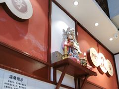 -李兰英湖南面馆(护国路店)