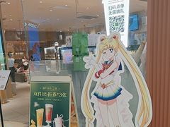 -奈雪的茶(大悦城店)