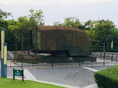 -吴淞炮台湾湿地森林公园烧烤区