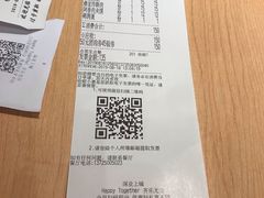 -阿香米线(深业上城店)