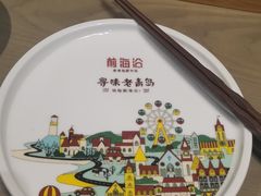 -前海沿·青岛菜(李沧万达店)