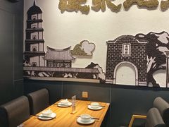 -太二酸菜鱼(福州泰禾店)