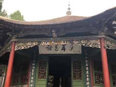-南阳卧龙岗武侯祠
