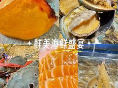 -领鲜活海鲜榴莲自助火锅(东门店)