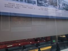 -吉林市博物馆