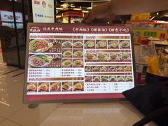-开元商城(西旺店)