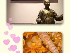 -添萬囍·天津三鲜捞面(天河城店)