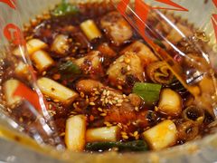 -红星兔丁(武侯祠店)
