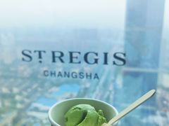-Social 秀西餐厅-长沙瑞吉酒店(运达店)