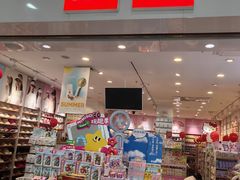 -名创优品(北京京粮购物中心店)