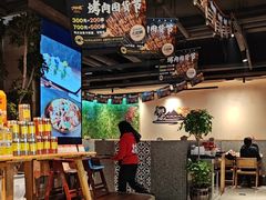 -清真有奴思烤肉坊(酒泉路店)