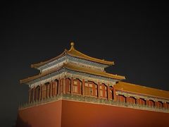 -东华门大街小区