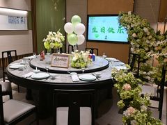 -鑫复盛礼记酒店·青岛菜